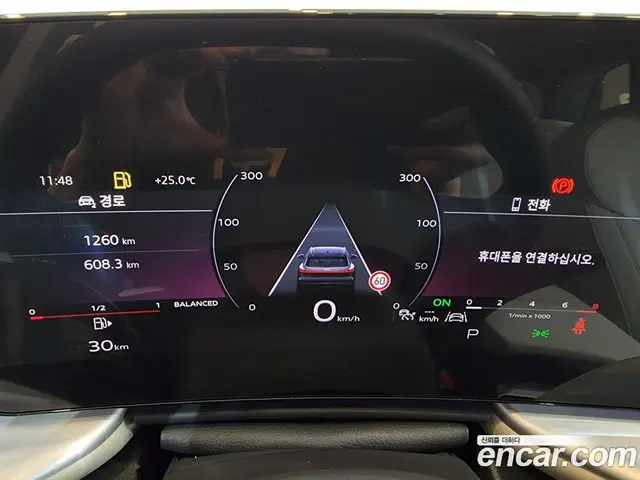 Audi Q5 2025 2.0 автомат (гидро), миниатюра 8 Audi Q5 2025 2.0 автомат (гидро), миниатюра 8