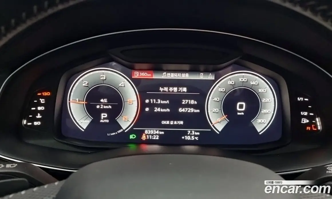 Audi Q8 2020 3.0 автомат (гидро), фото 9