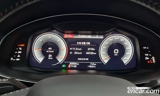 Audi Q8 2020 3.0 автомат (гидро), миниатюра 9