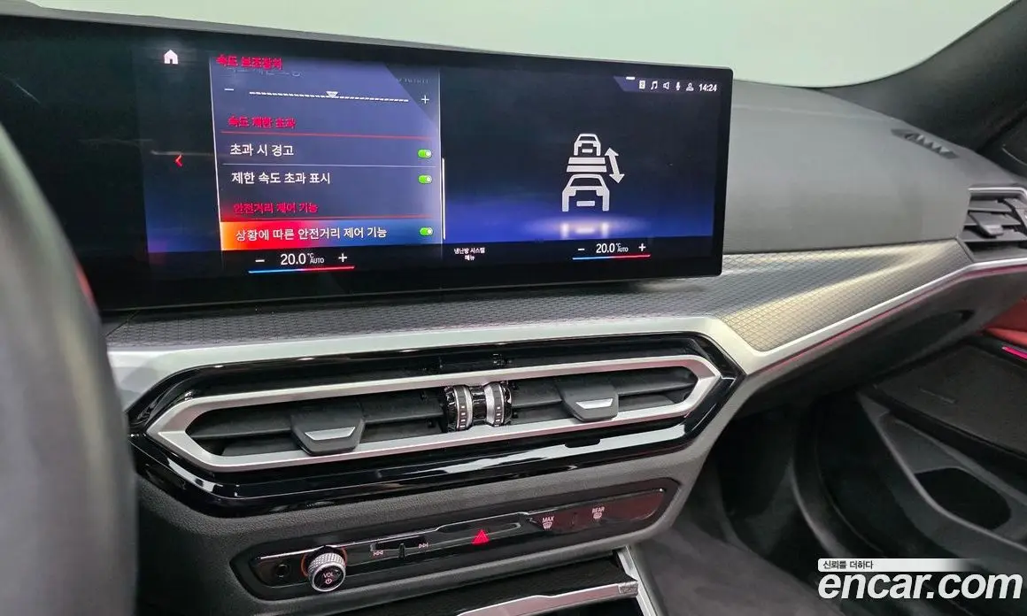 BMW 3 серия 2022 2.0 автомат (гидро), фото 22