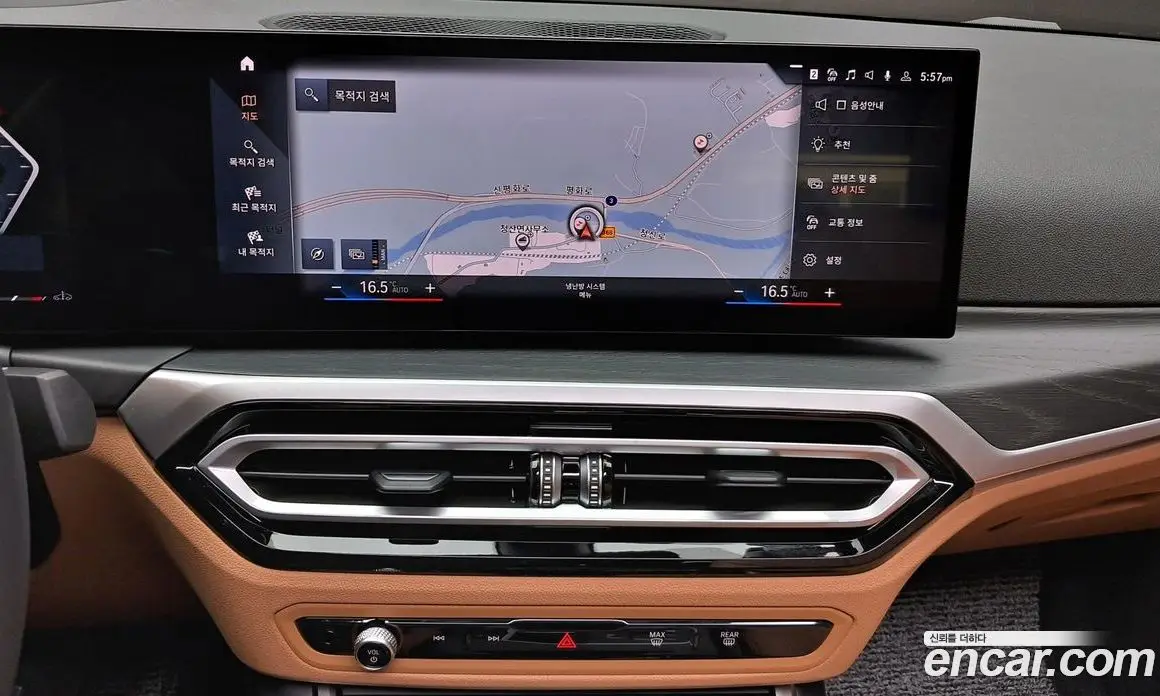 BMW 3 серия 2023 2.0 автомат (гидро), фото 32