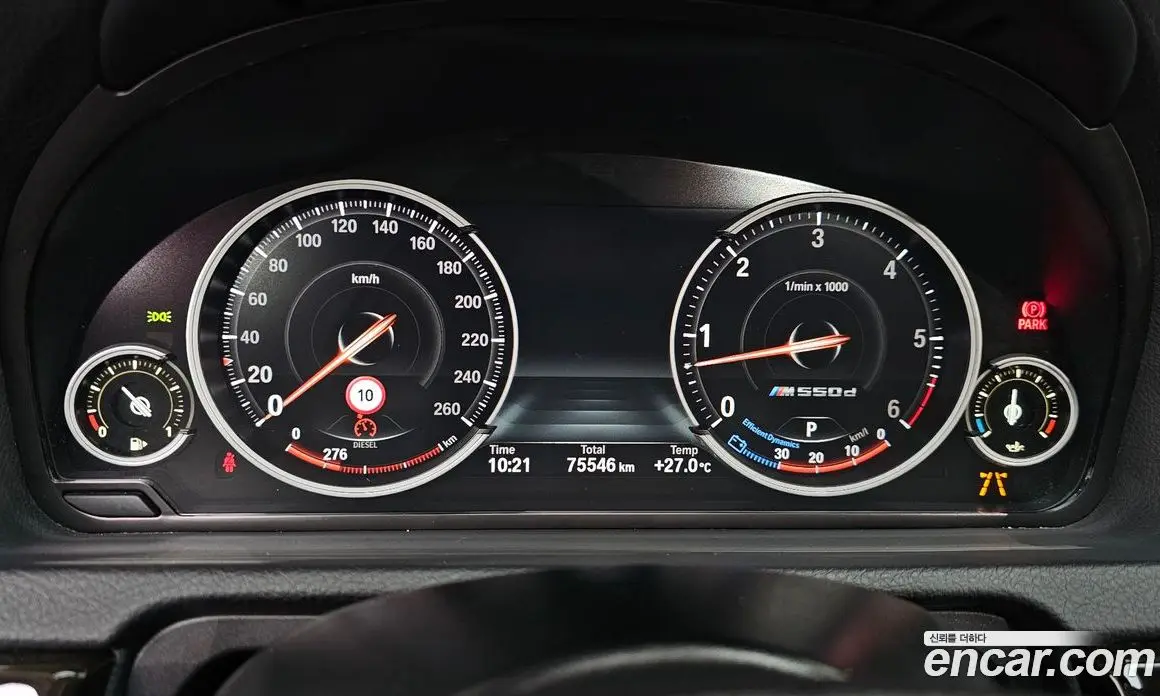 BMW 5 серия 2016 3.0 автомат (гидро), фото 8 BMW 5 серия 2016 3.0 автомат (гидро), фото 8