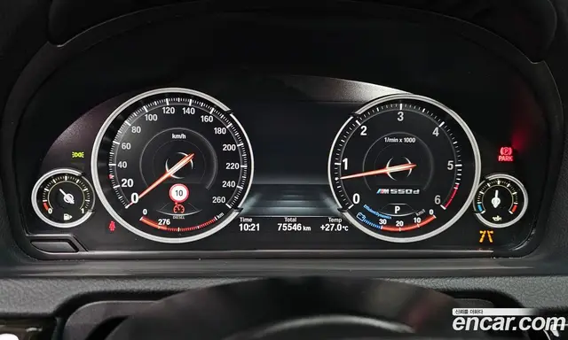 BMW 5 серия 2016 3.0 автомат (гидро), миниатюра 8 BMW 5 серия 2016 3.0 автомат (гидро), миниатюра 8