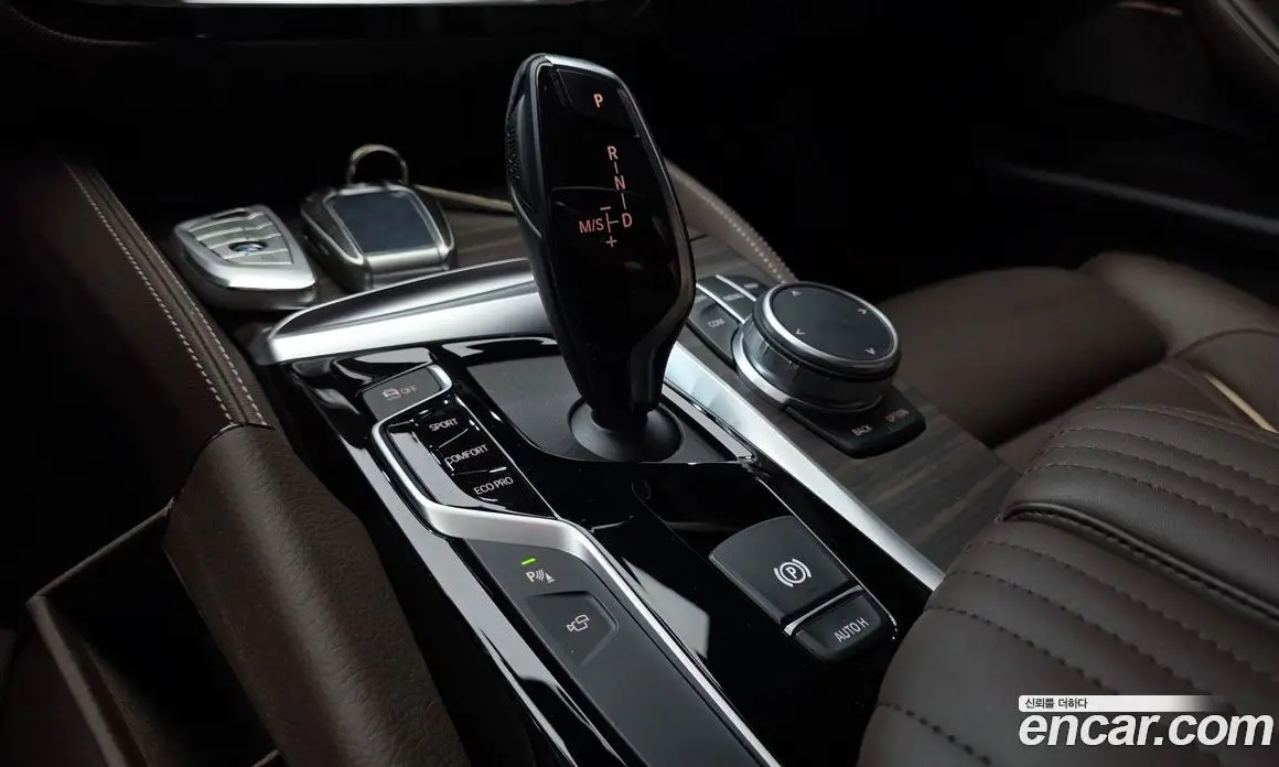 BMW 5 серия 2020 2.0 автомат (гидро), фото 12 BMW 5 серия 2020 2.0 автомат (гидро), фото 12