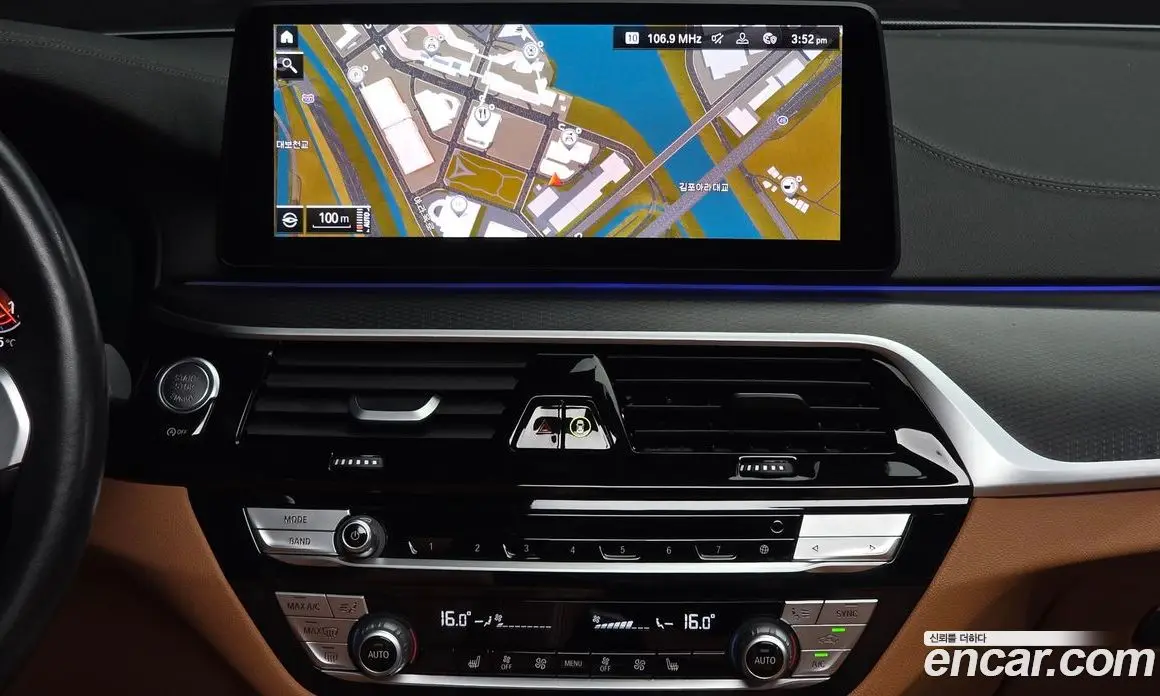BMW 5 серия 2023 2.0 автомат (гидро), фото 19 BMW 5 серия 2023 2.0 автомат (гидро), фото 19