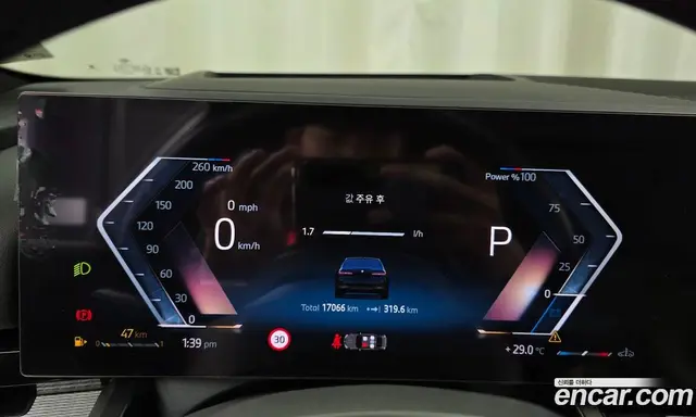 BMW 5 серия 2024 2.0 автомат (гидро), миниатюра 11