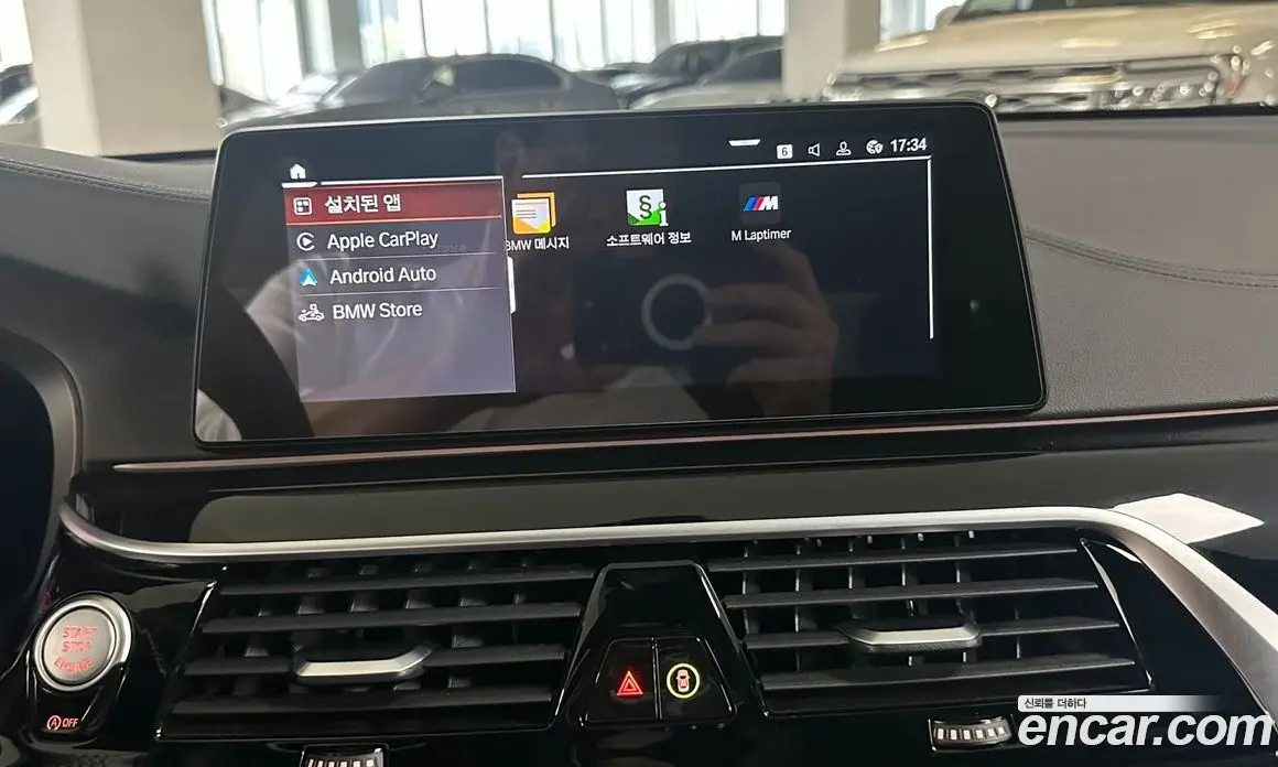 BMW 6 серия 2020 2.0 автомат (гидро), фото 18 BMW 6 серия 2020 2.0 автомат (гидро), фото 18