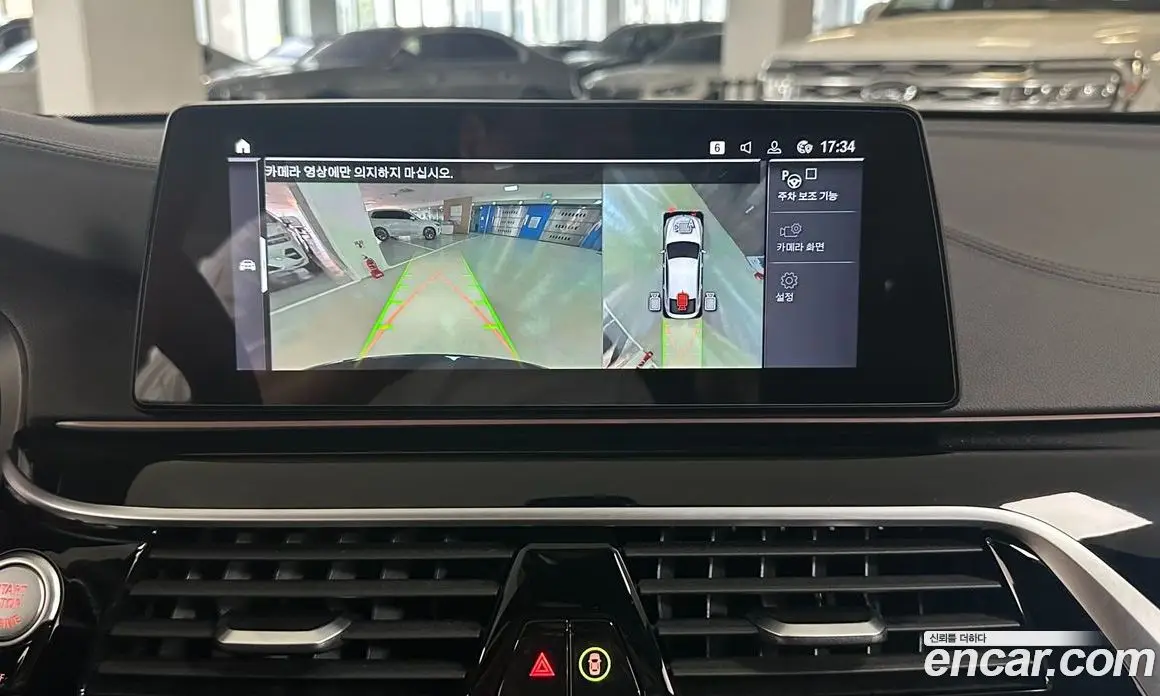 BMW 6 серия 2020 2.0 автомат (гидро), фото 19 BMW 6 серия 2020 2.0 автомат (гидро), фото 19