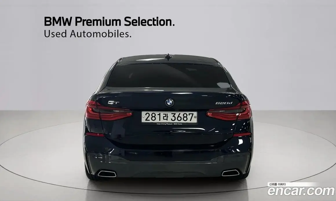 BMW 6 серия 2020 2.0 автомат (гидро), фото 4 BMW 6 серия 2020 2.0 автомат (гидро), фото 4