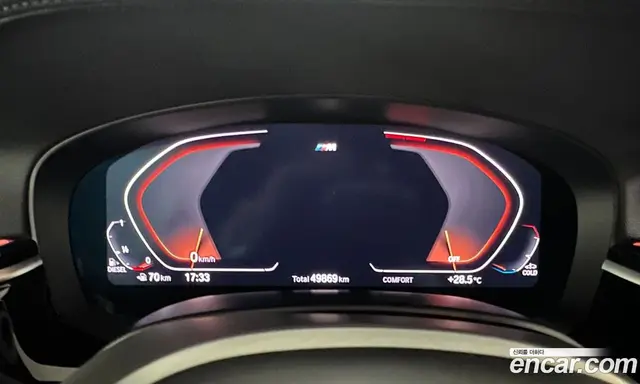 BMW 6 серия 2020 2.0 автомат (гидро), миниатюра 8 BMW 6 серия 2020 2.0 автомат (гидро), миниатюра 8