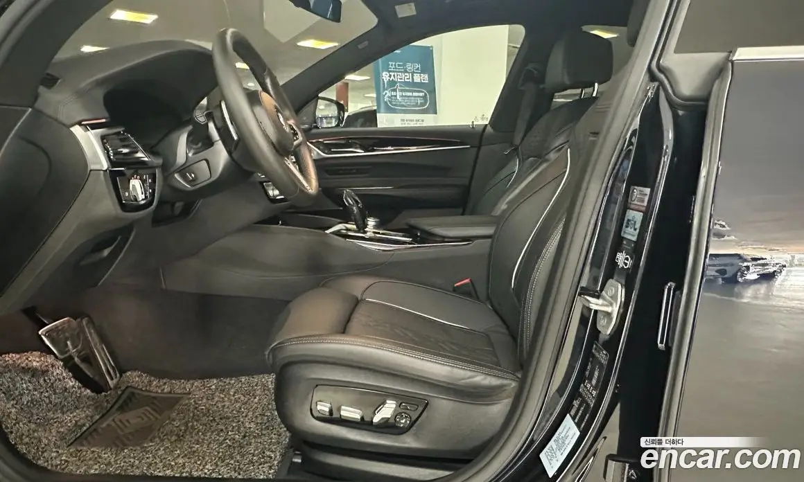 BMW 6 серия 2020 2.0 автомат (гидро), фото 10 BMW 6 серия 2020 2.0 автомат (гидро), фото 10