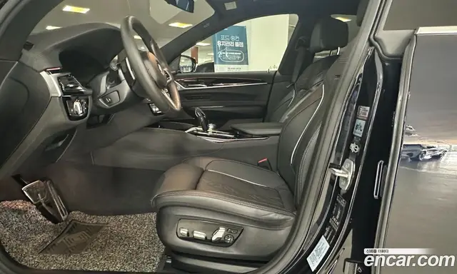 BMW 6 серия 2020 2.0 автомат (гидро), миниатюра 10 BMW 6 серия 2020 2.0 автомат (гидро), миниатюра 10