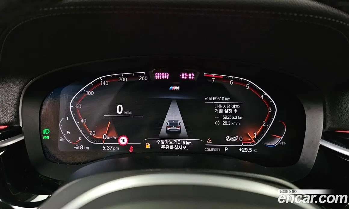 BMW 6 серия 2021 3.0 автомат (гидро), фото 11