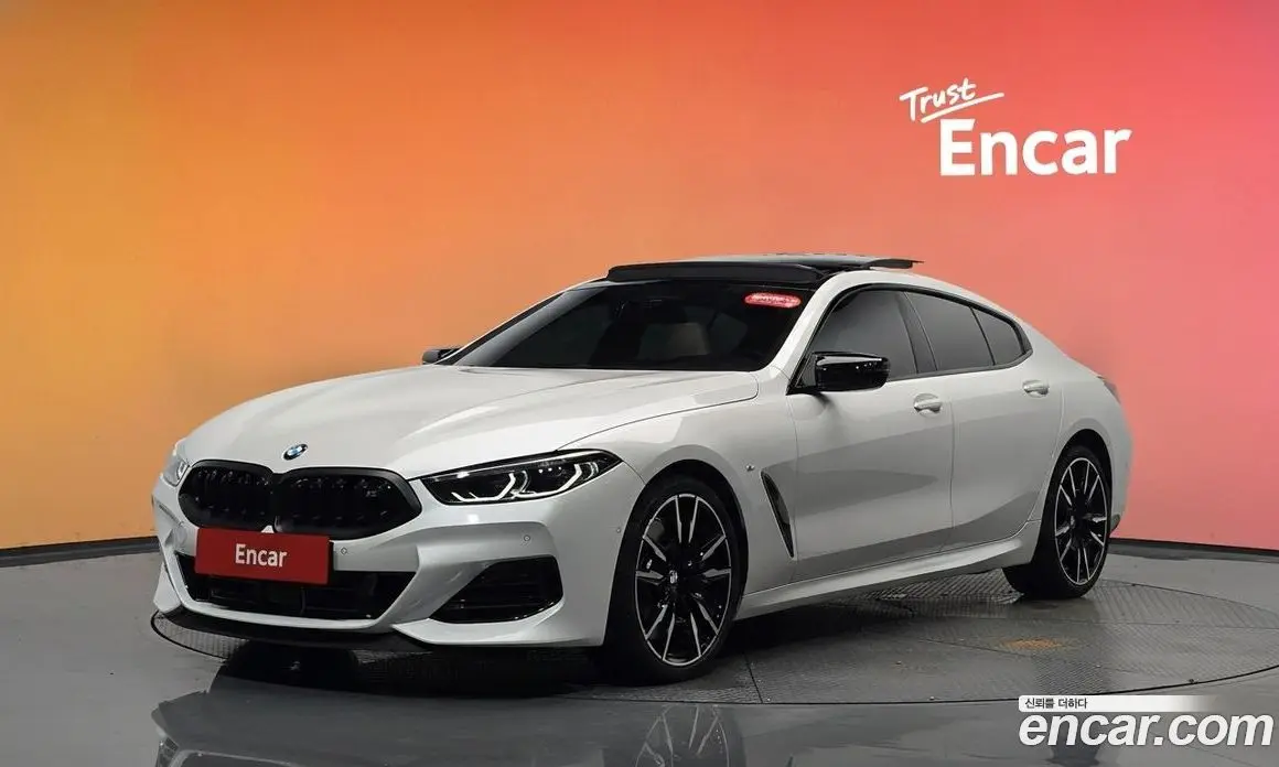 BMW 8 серия 2025 4.4 автомат (гидро), фото 33 BMW 8 серия 2025 4.4 автомат (гидро), фото 33