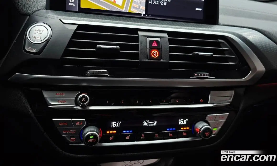 BMW X4 2021 2.0 автомат (гидро), фото 29