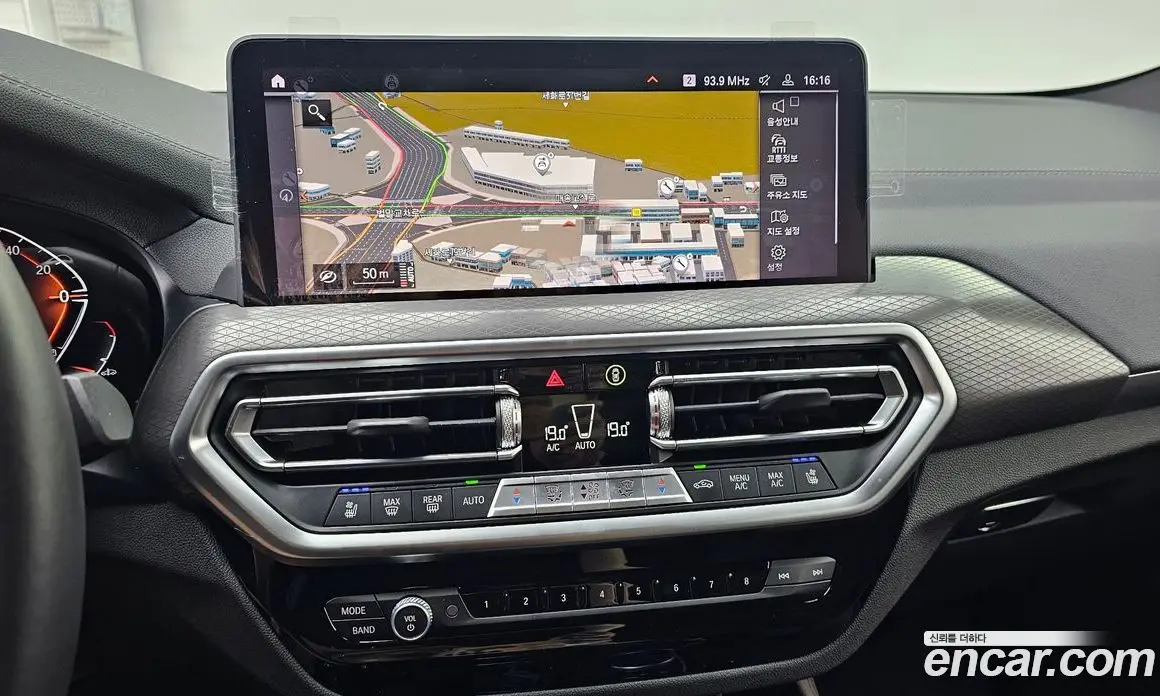 BMW X4 2025 2.0 автомат (гидро), фото 14