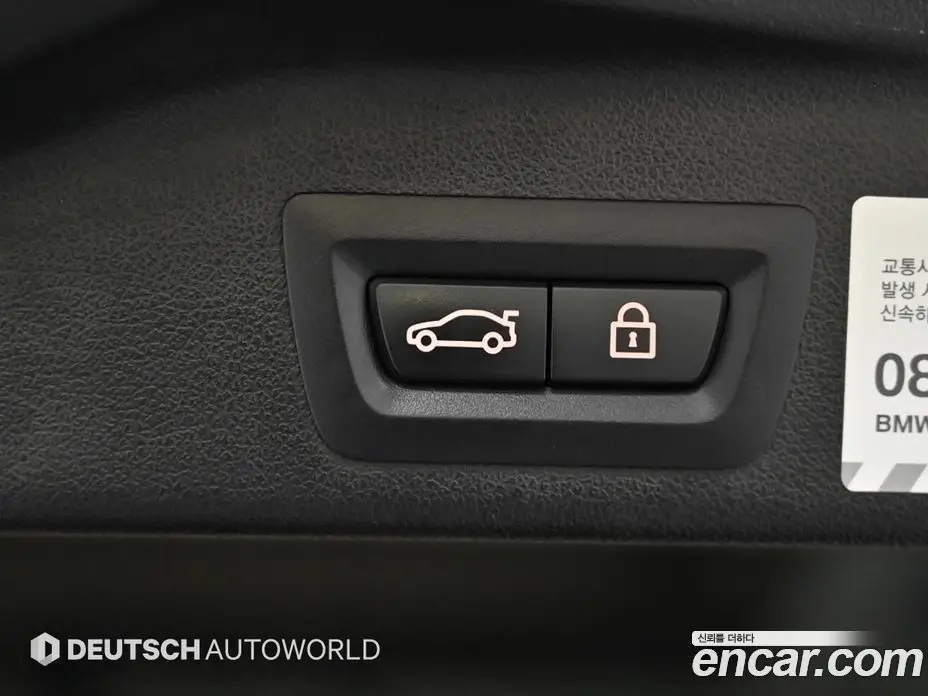 BMW X5 2020 3.0 автомат (гидро), фото 20