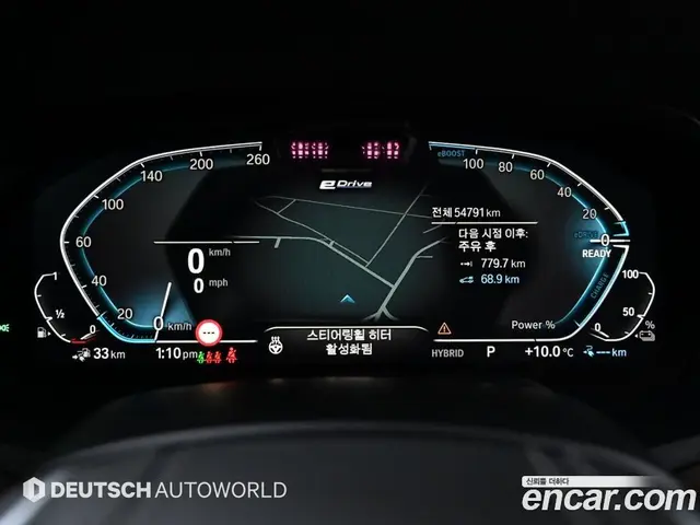 BMW X5 2020 3.0 автомат (гидро), миниатюра 8