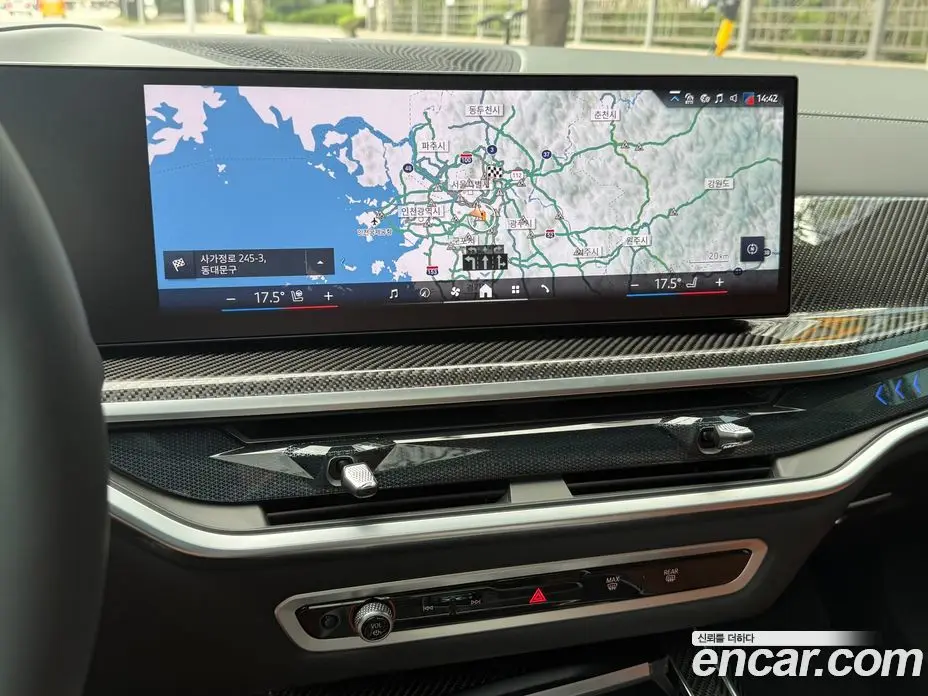 BMW X7 2025 3.0 автомат (гидро), фото 14 BMW X7 2025 3.0 автомат (гидро), фото 14
