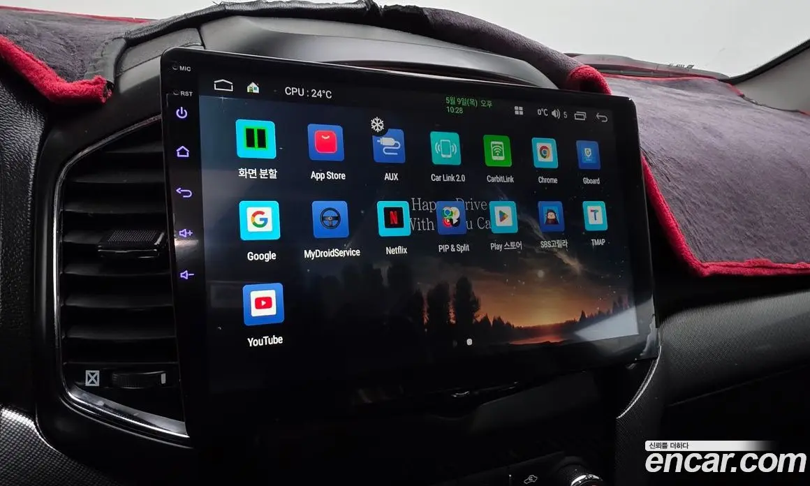 Chevrolet Captiva 2016 2.0 автомат (гидро), фото 21