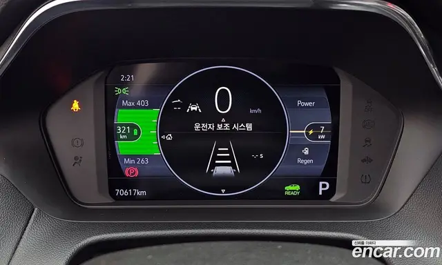 Chevrolet 볼트 EUV 2022 0.2 автомат (гидро), миниатюра 8