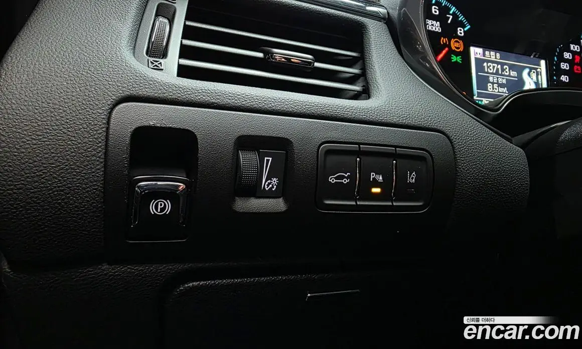 Chevrolet Impala 2015 3.6 автомат (гидро), фото 27 Chevrolet Impala 2015 3.6 автомат (гидро), фото 27
