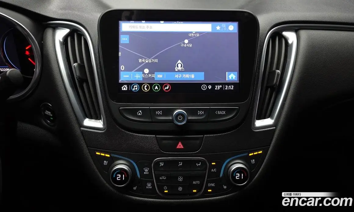 Chevrolet Malibu 2022 2.0 автомат (гидро), фото 14
