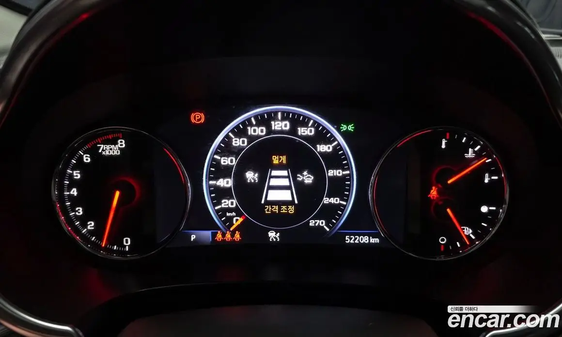 Chevrolet Malibu 2022 2.0 автомат (гидро), фото 8