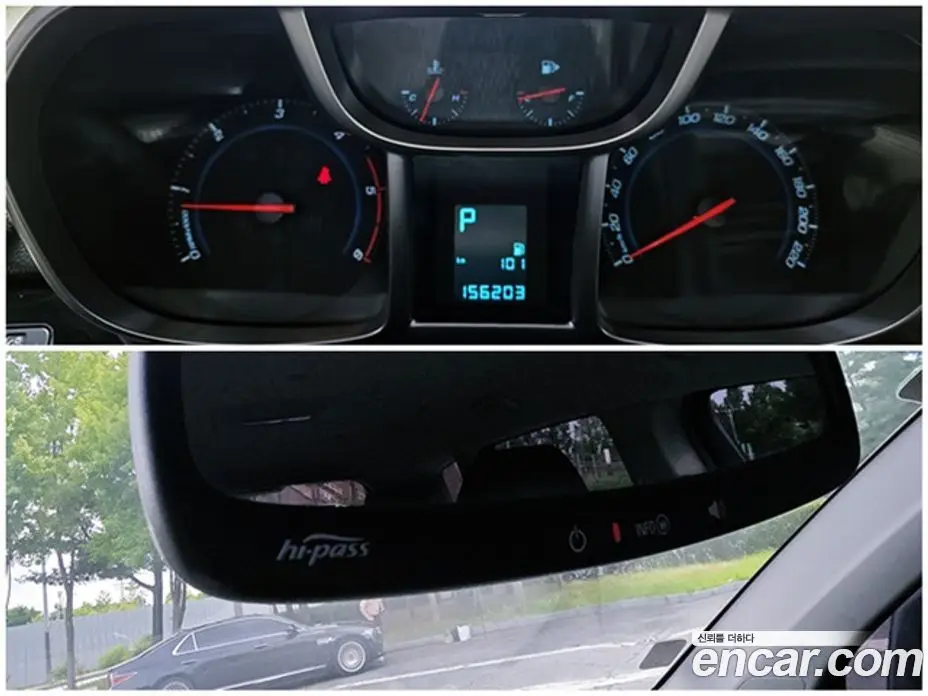 Chevrolet Orlando 2012 2.0 автомат (гидро), фото 10