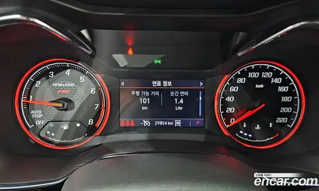 Chevrolet TrailBlazer 2022 1.3 автомат (гидро), миниатюра 11