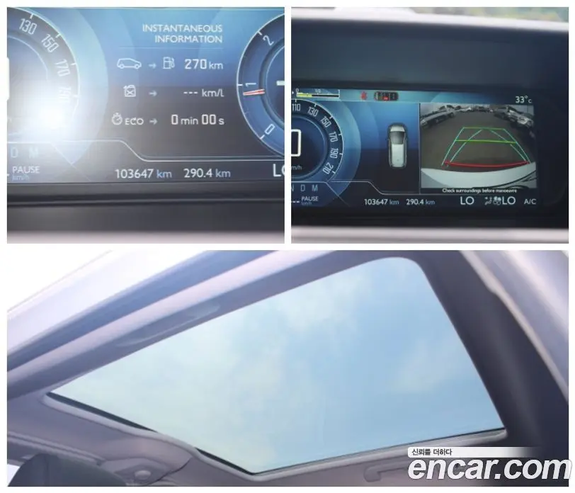 Citroen C4 Picasso 2017 1.6 автомат (гидро), фото 5 Citroen C4 Picasso 2017 1.6 автомат (гидро), фото 5