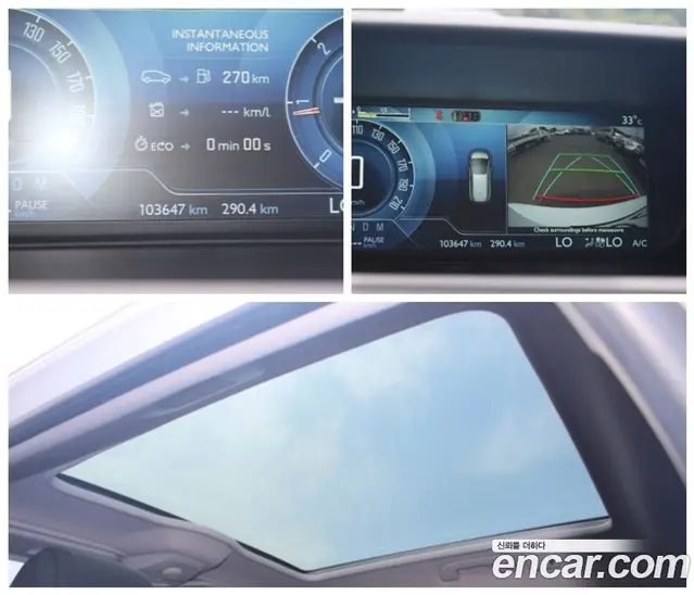 Citroen C4 Picasso 2017 1.6 автомат (гидро), миниатюра 5 Citroen C4 Picasso 2017 1.6 автомат (гидро), миниатюра 5