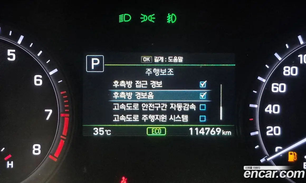 Genesis G80 2017 3.3 автомат (гидро), фото 22