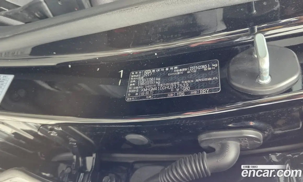 Genesis G80 2017 3.3 автомат (гидро), фото 27