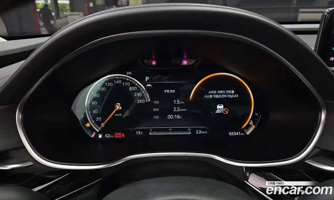 Genesis G80 2020 3.5 автомат (гидро), фото 8