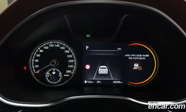 Genesis G80 2021 2.5 автомат (гидро), миниатюра 11 Genesis G80 2021 2.5 автомат (гидро), миниатюра 11