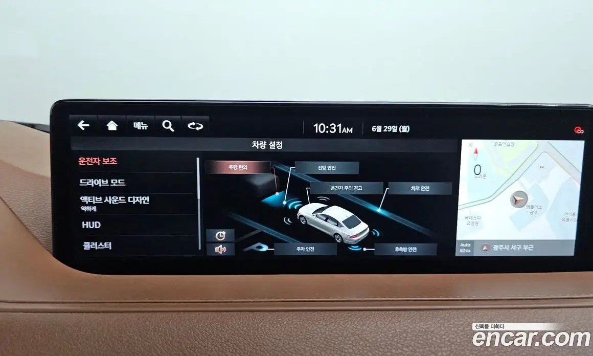 Genesis G80 2021 2.5 автомат (гидро), фото 22 Genesis G80 2021 2.5 автомат (гидро), фото 22