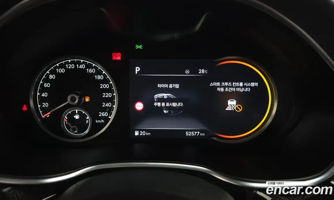 Genesis G80 2022 3.5 автомат (гидро), фото 11 Genesis G80 2022 3.5 автомат (гидро), фото 11