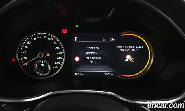 Genesis G80 2022 3.5 автомат (гидро), миниатюра 11 Genesis G80 2022 3.5 автомат (гидро), миниатюра 11