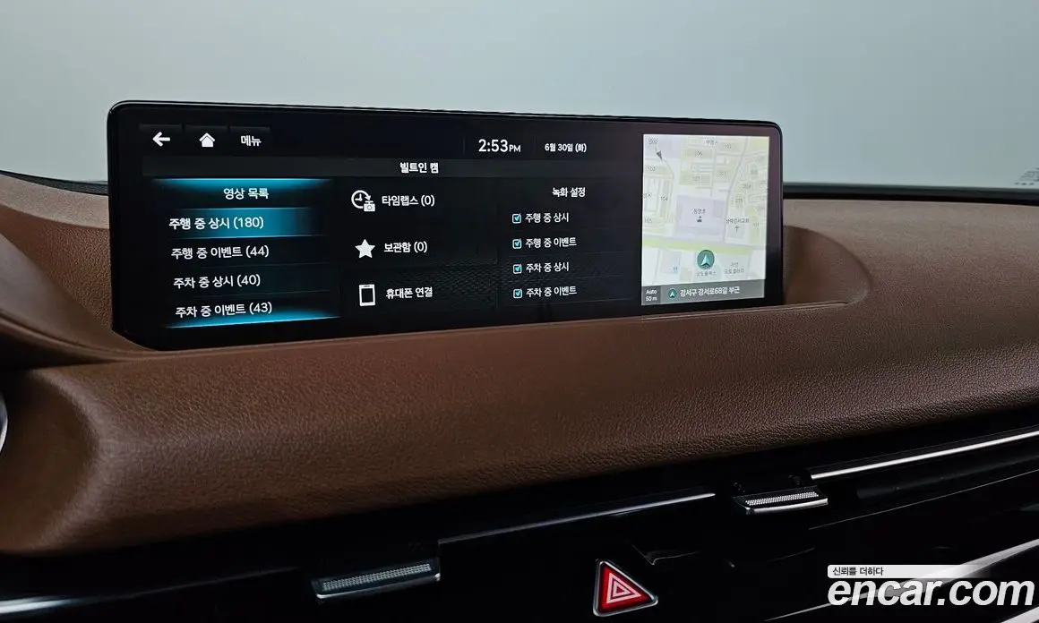 Genesis G80 2022 2.5 автомат (гидро), фото 22