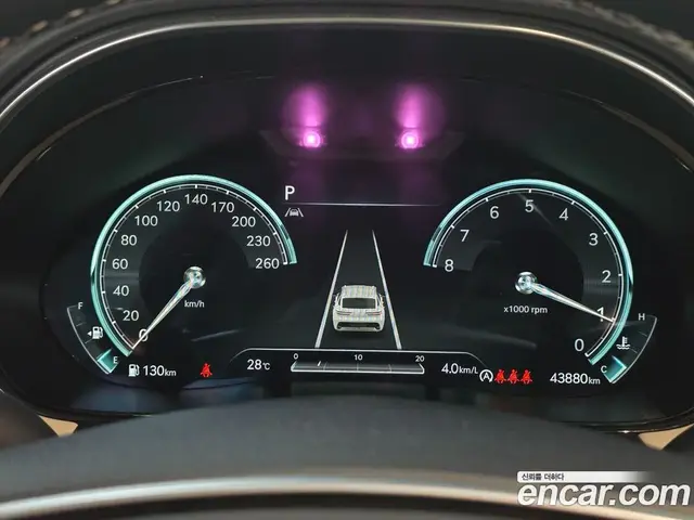 Genesis GV70 2023 2.5 автомат (гидро), миниатюра 6