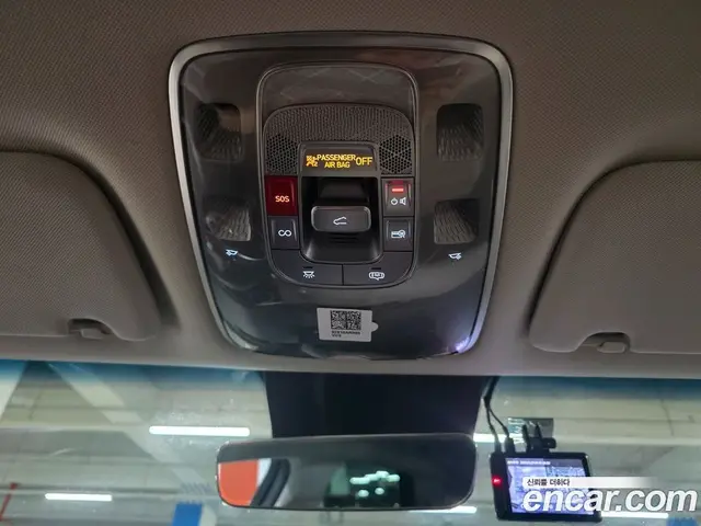 Genesis GV70 2023 2.5 автомат (гидро), миниатюра 8