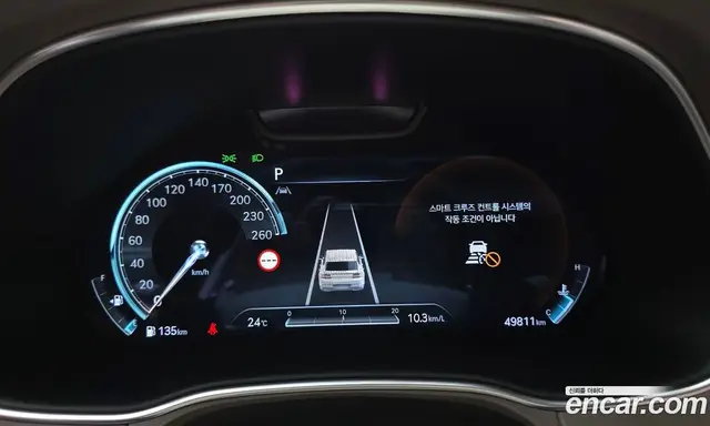 Genesis GV80 2022 2.5 автомат (гидро), миниатюра 11 Genesis GV80 2022 2.5 автомат (гидро), миниатюра 11