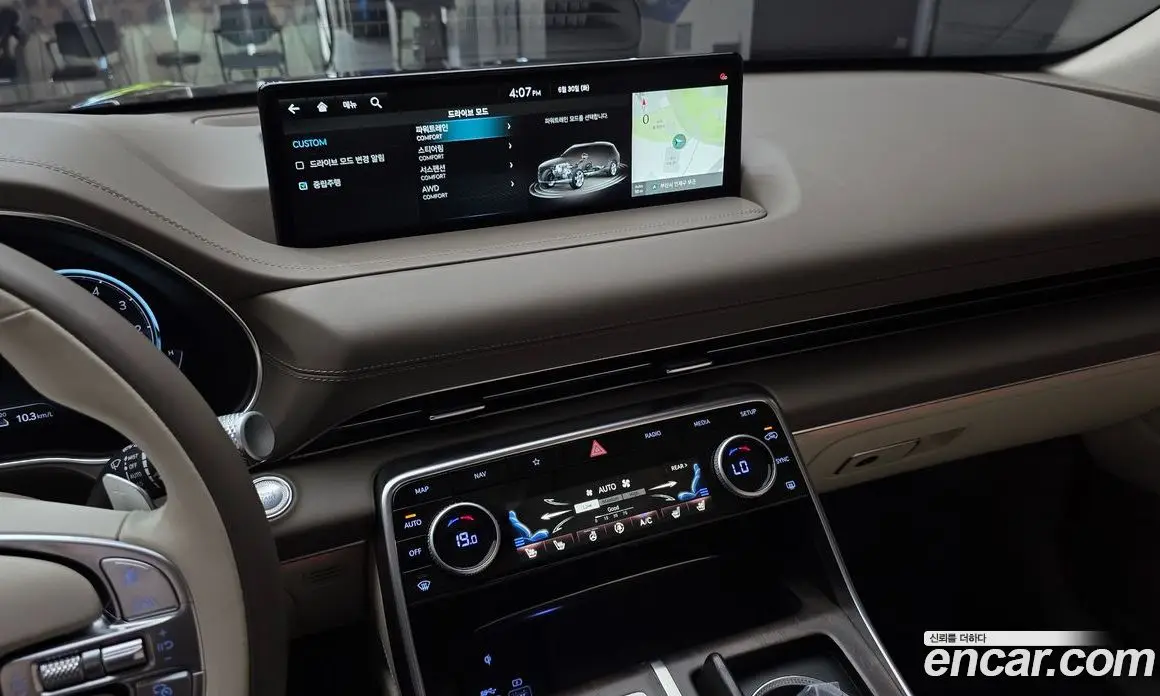 Genesis GV80 2022 2.5 автомат (гидро), фото 20 Genesis GV80 2022 2.5 автомат (гидро), фото 20
