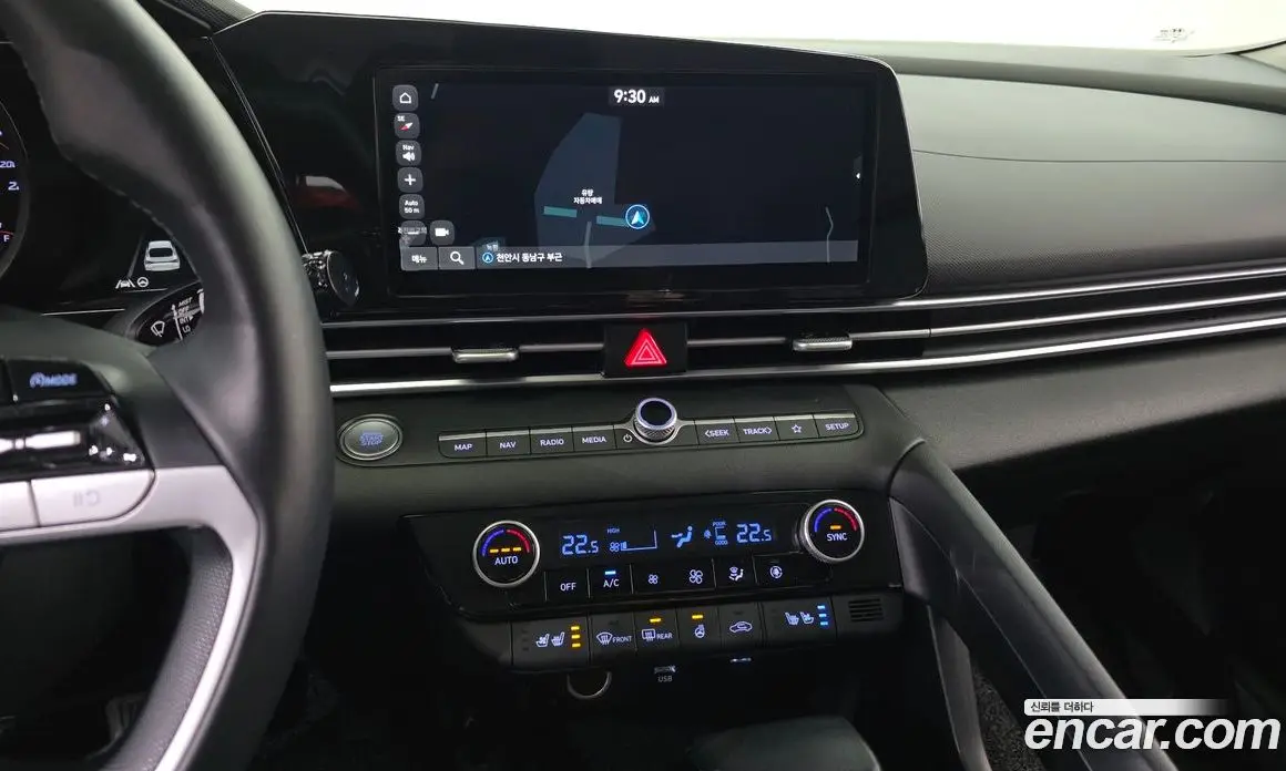 Hyundai Avante 2022 1.6 автомат (гидро), фото 17 Hyundai Avante 2022 1.6 автомат (гидро), фото 17