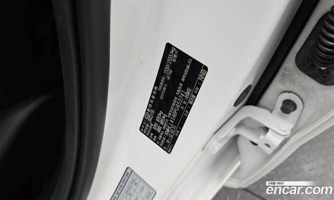 Hyundai Avante 2022 1.6 автомат (гидро), фото 29 Hyundai Avante 2022 1.6 автомат (гидро), фото 29