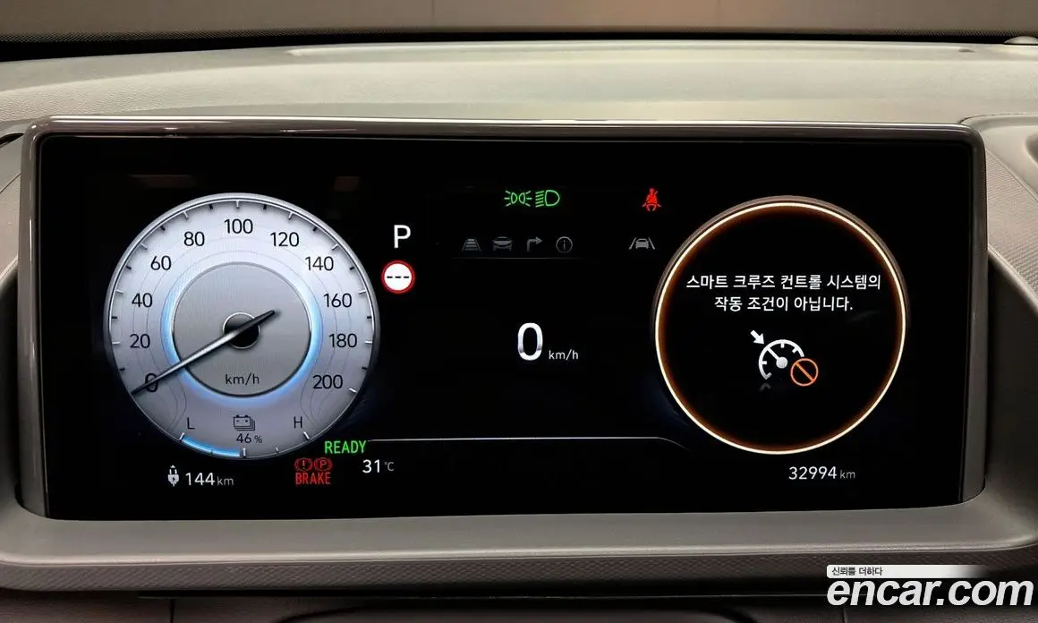 Hyundai Casper 2024 0.2 автомат (гидро), фото 11