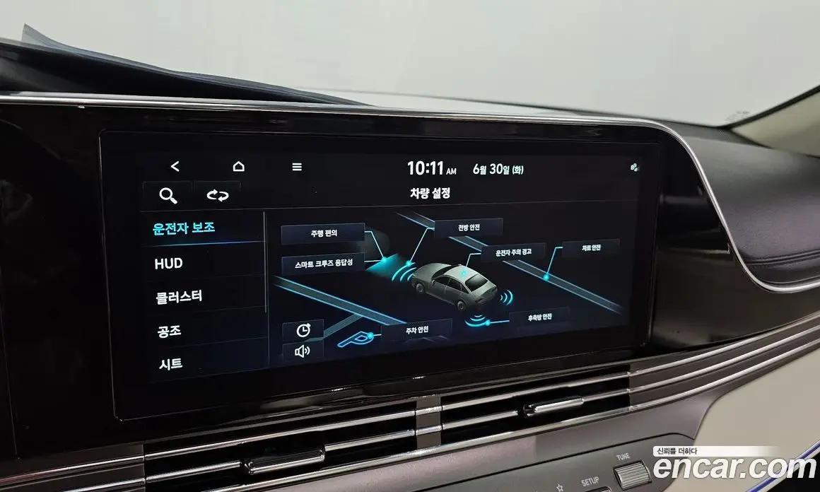 Hyundai Grandeur 2022 2.5 автомат (гидро), фото 21