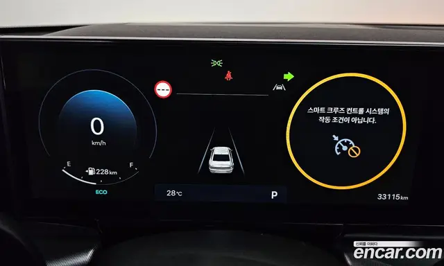 Hyundai Grandeur 2023 3.5 автомат (гидро), миниатюра 11 Hyundai Grandeur 2023 3.5 автомат (гидро), миниатюра 11