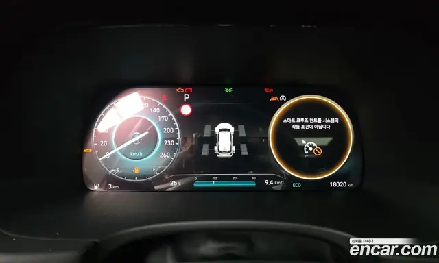 Hyundai Palisade 2024 3.8 автомат (гидро), миниатюра 11 Hyundai Palisade 2024 3.8 автомат (гидро), миниатюра 11